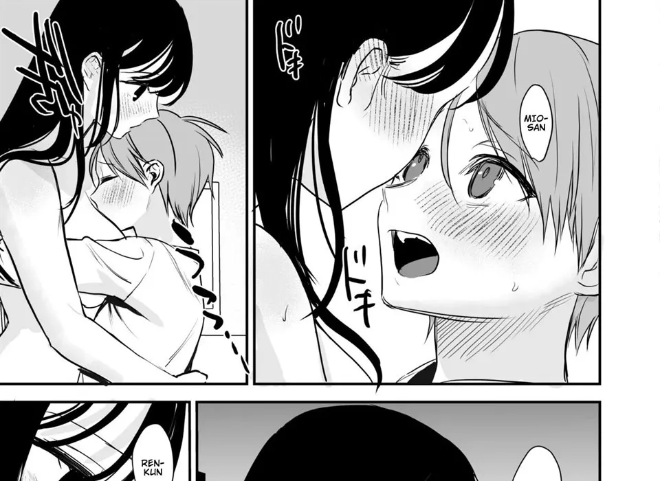 Cool na Onee-san wa Boku ga Daisuki Chapter 1