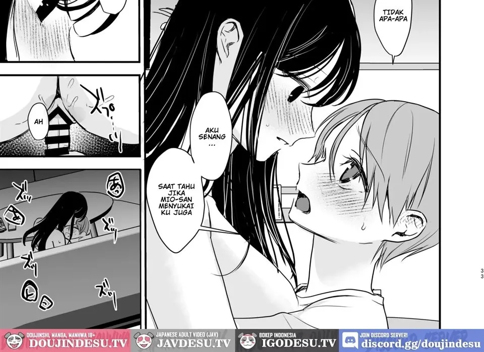 Cool na Onee-san wa Boku ga Daisuki Chapter 1
