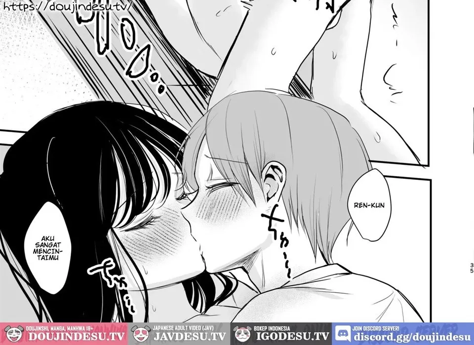 Cool na Onee-san wa Boku ga Daisuki Chapter 1