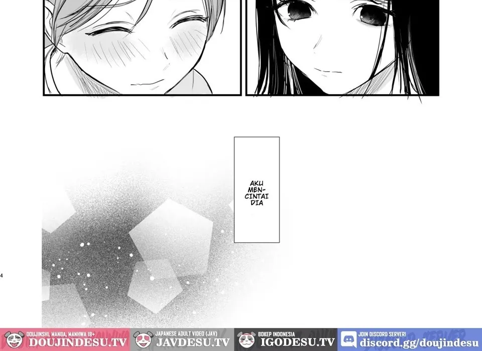 Cool na Onee-san wa Boku ga Daisuki Chapter 1