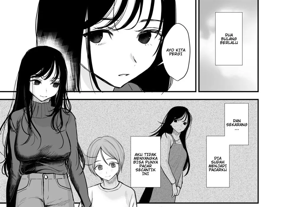 Cool na Onee-san wa Boku ga Daisuki Chapter 1