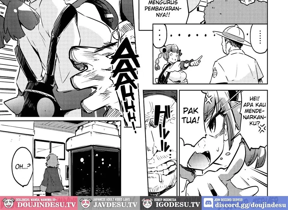 Coral-chan no Warudakumi Chapter 1