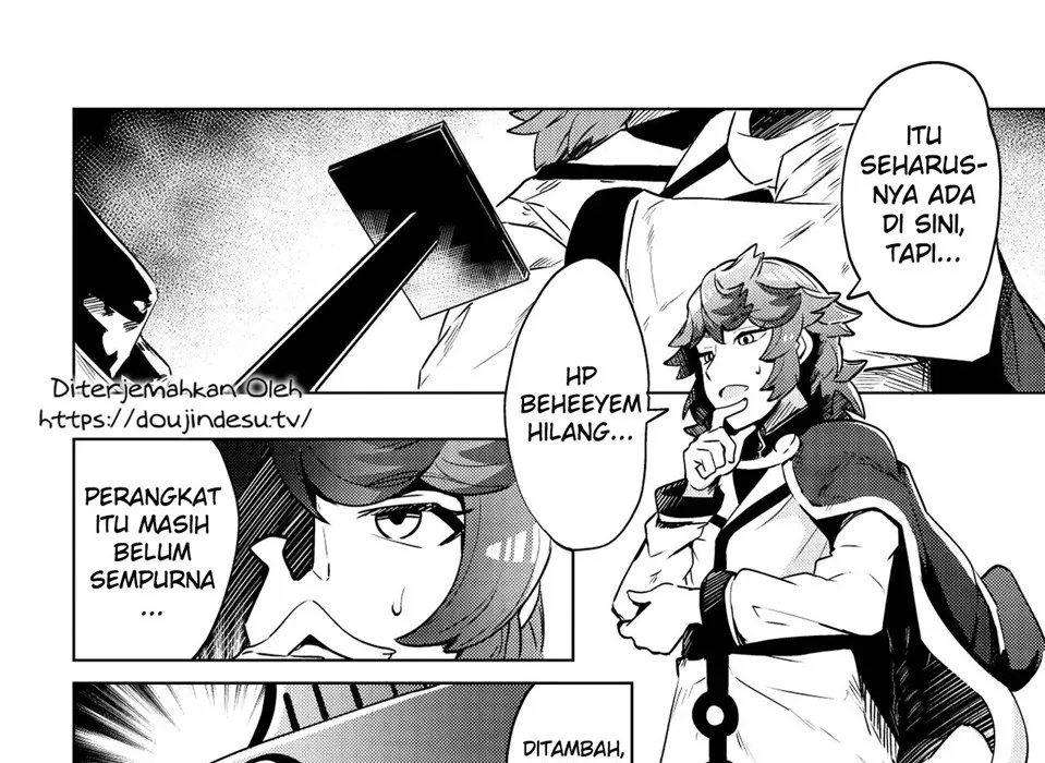 Coral-chan no Warudakumi Chapter 1