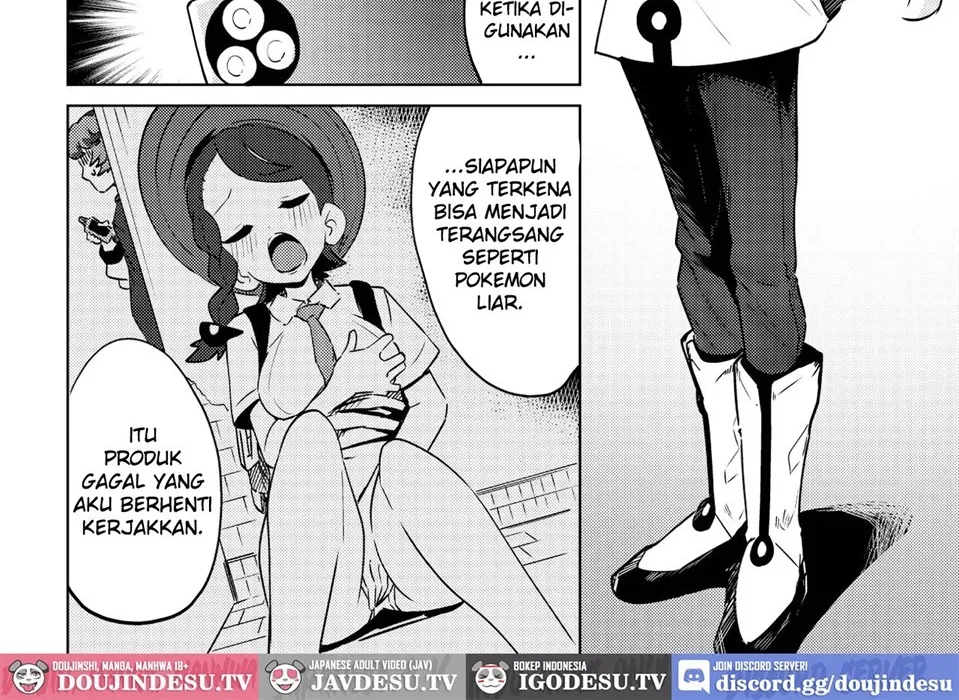 Coral-chan no Warudakumi Chapter 1