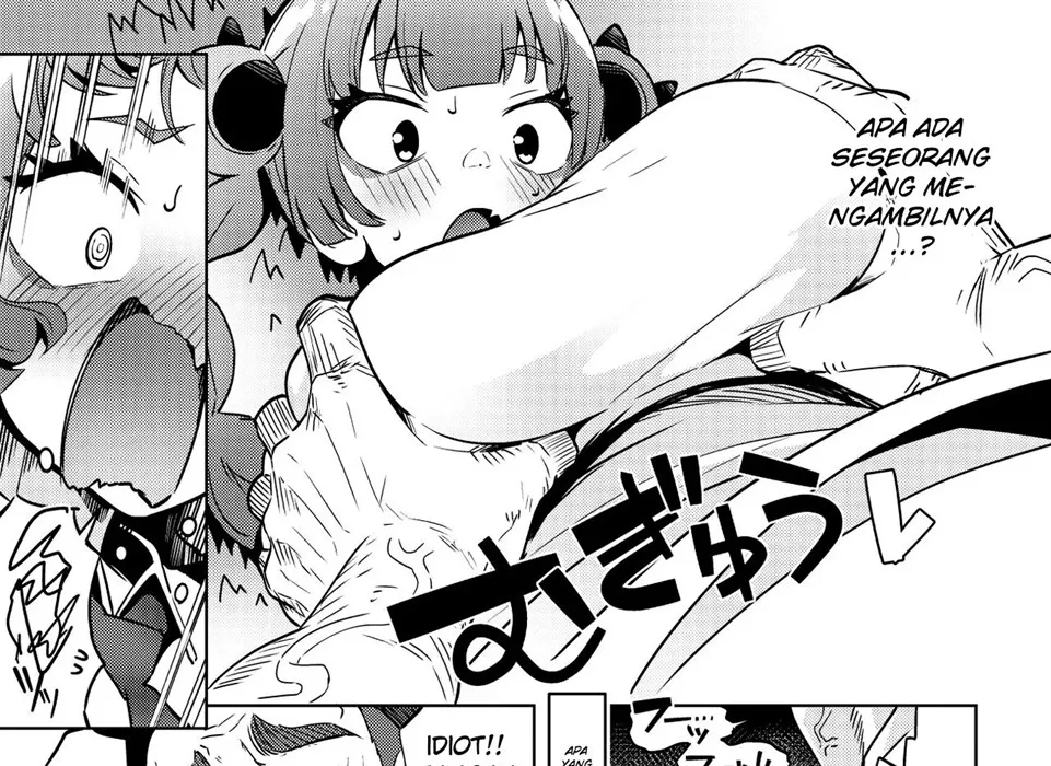 Coral-chan no Warudakumi Chapter 1