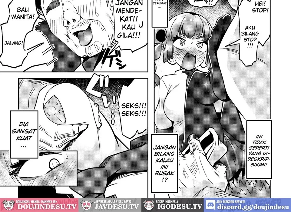 Coral-chan no Warudakumi Chapter 1