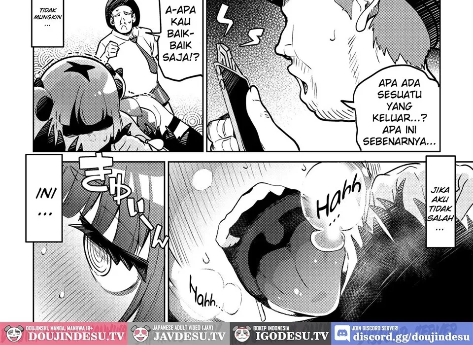 Coral-chan no Warudakumi Chapter 1