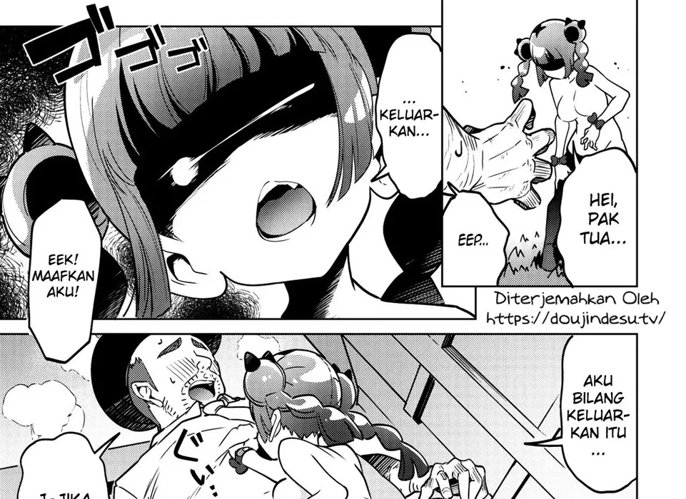 Coral-chan no Warudakumi Chapter 1
