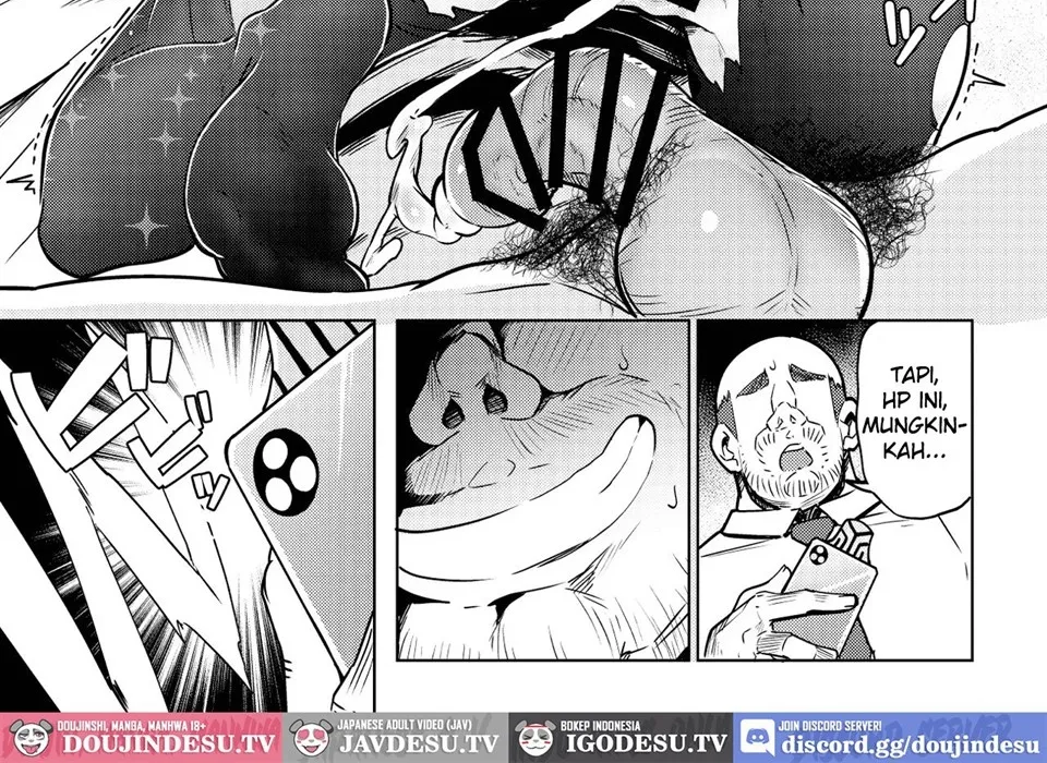 Coral-chan no Warudakumi Chapter 1