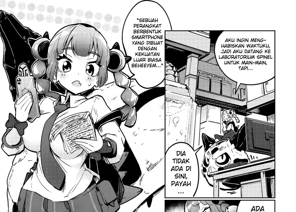 Coral-chan no Warudakumi Chapter 1