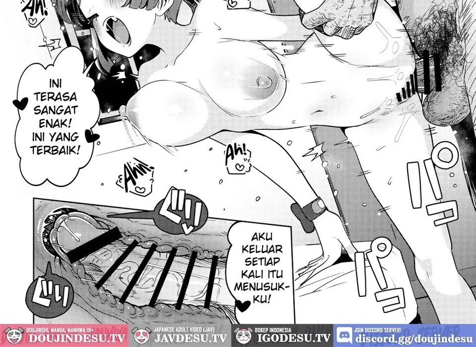 Coral-chan no Warudakumi Chapter 1