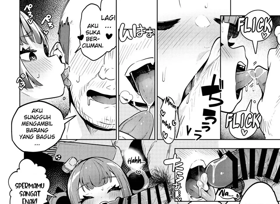 Coral-chan no Warudakumi Chapter 1