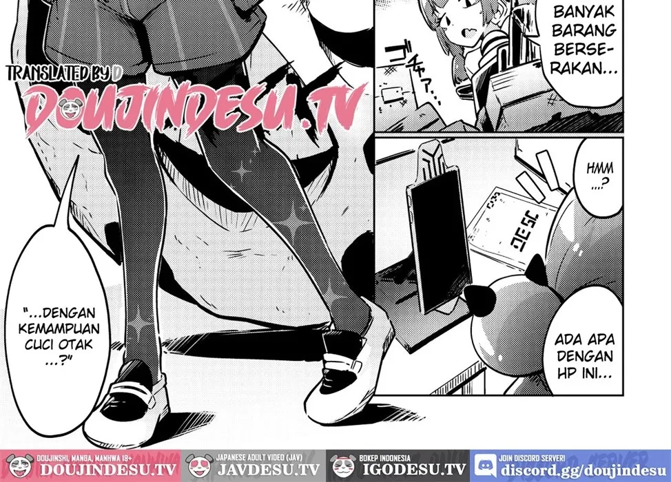Coral-chan no Warudakumi Chapter 1