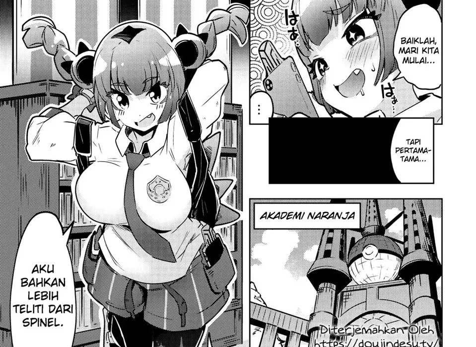 Coral-chan no Warudakumi Chapter 1