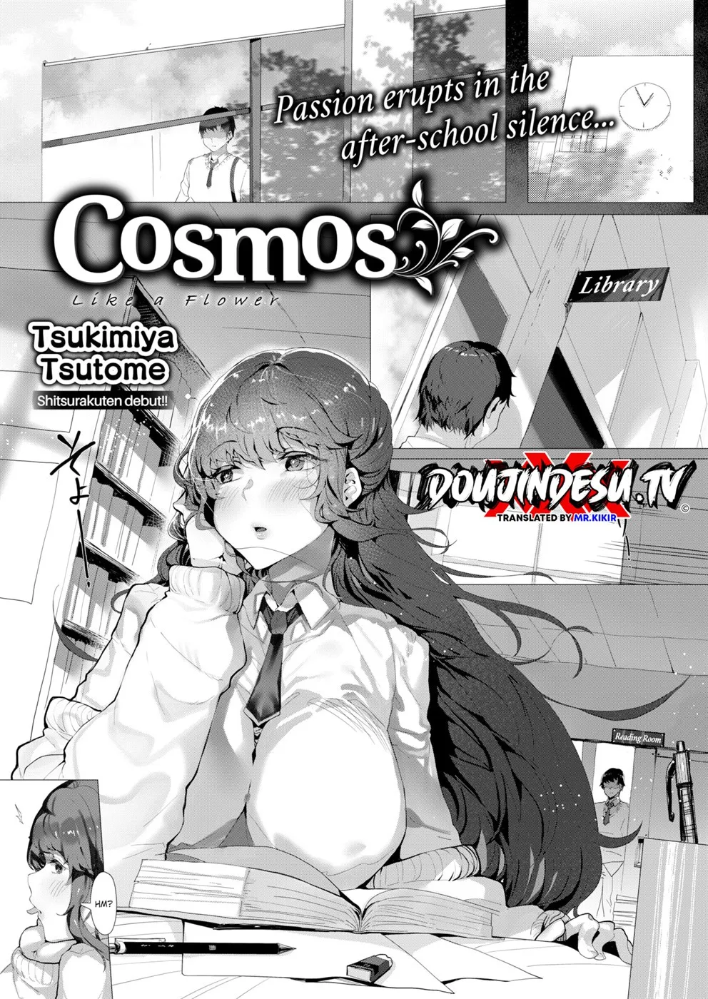 Cosmos – Like a Flower Chapter 1
