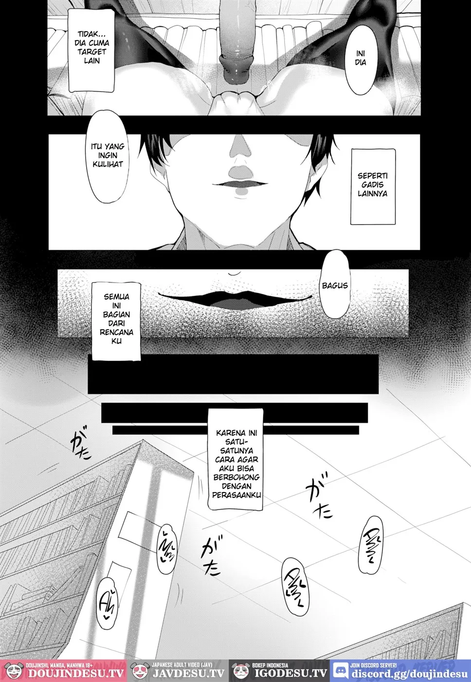 Cosmos – Like a Flower Chapter 1