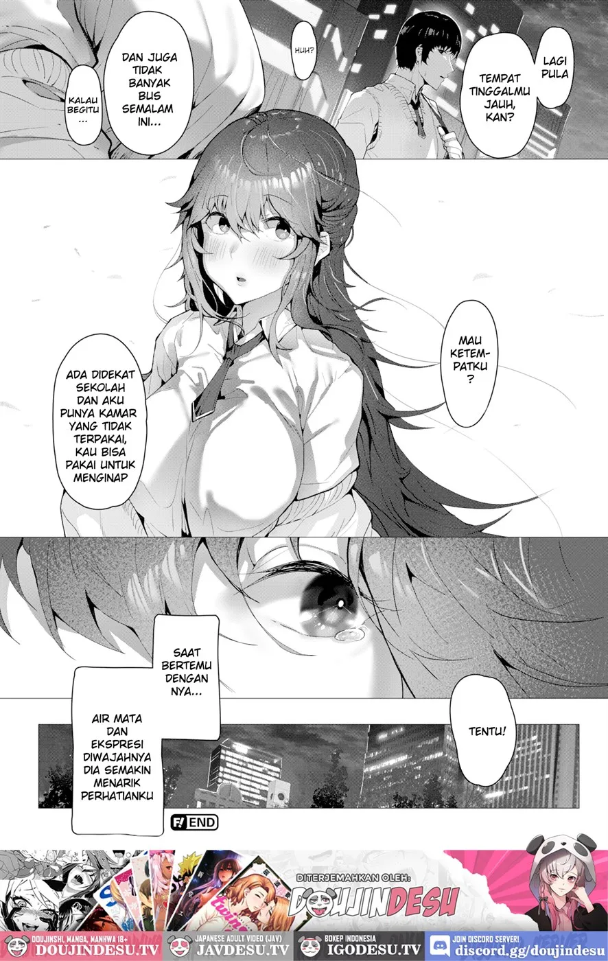 Cosmos – Like a Flower Chapter 1