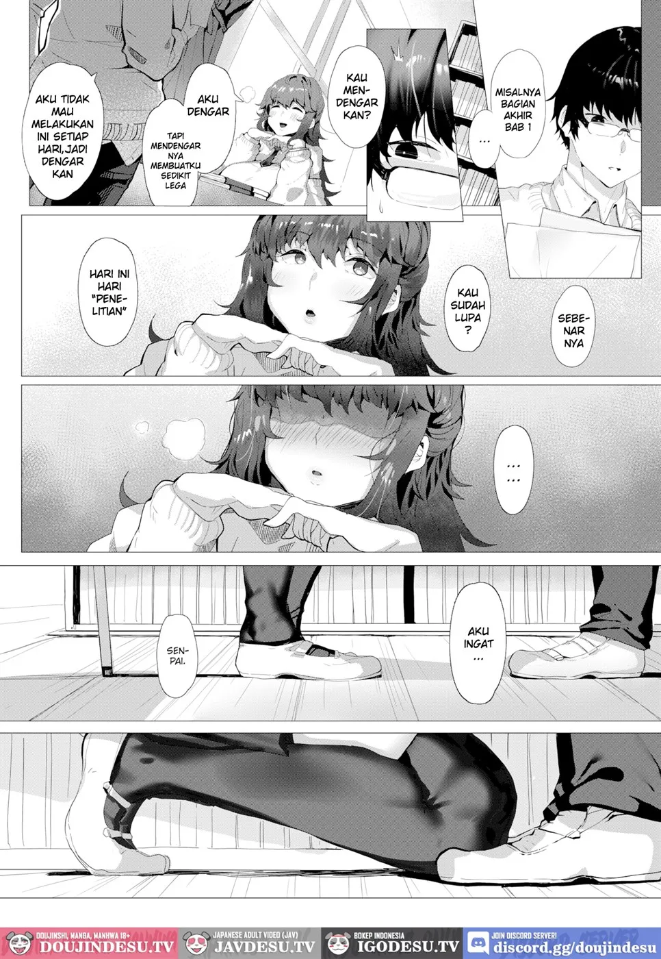 Cosmos – Like a Flower Chapter 1