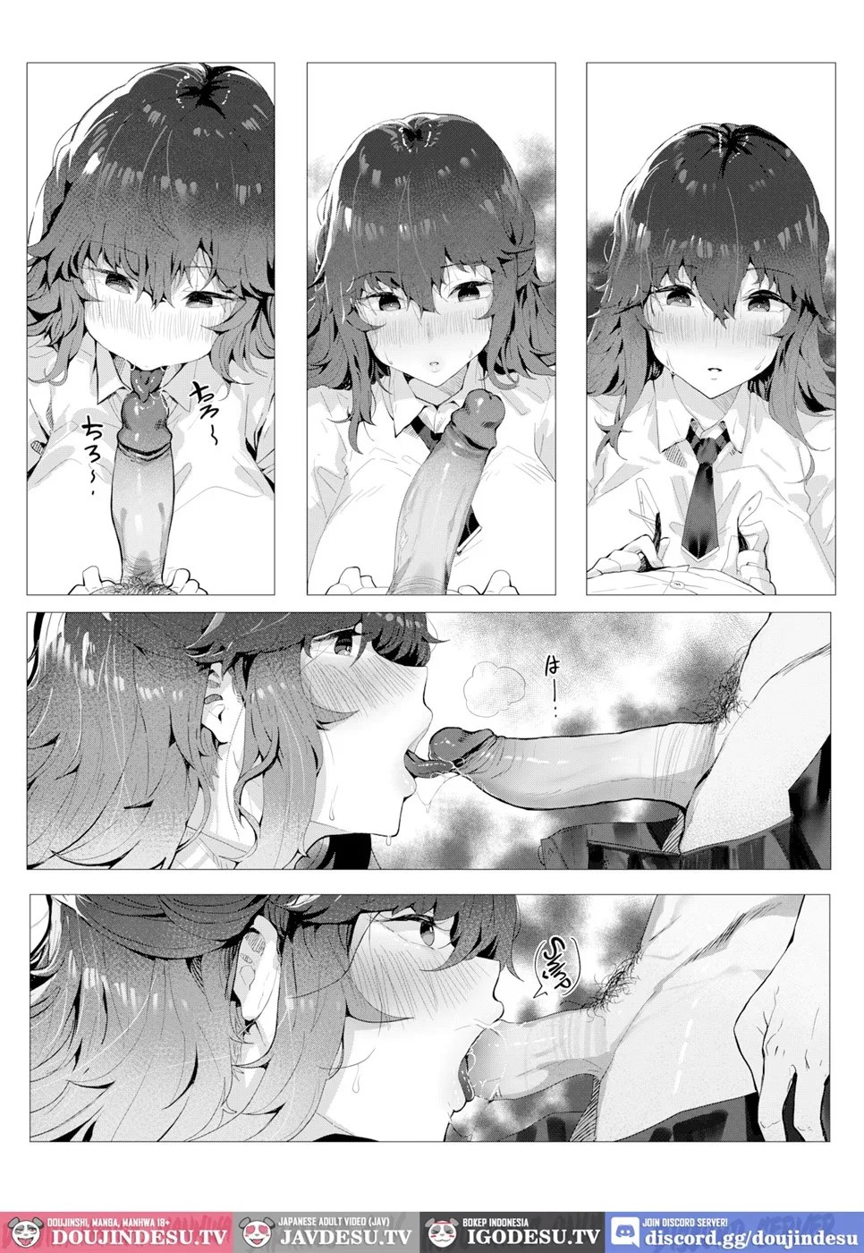 Cosmos – Like a Flower Chapter 1