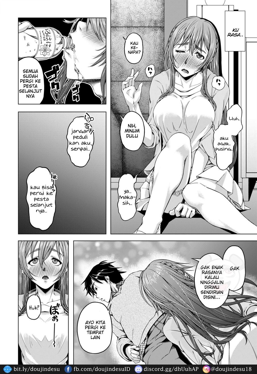 Daigaku Shingaku de Issho ni Joukyou Shita Kanojo ga Circle no Senpai ni Netorare Ochiru made -Rape Shojo Soushitsu Hen- Chapter 1