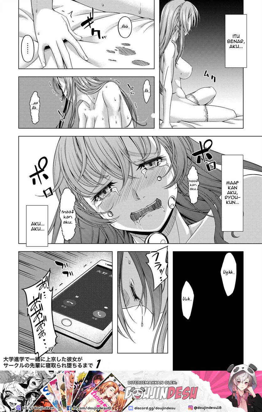 Daigaku Shingaku de Issho ni Joukyou Shita Kanojo ga Circle no Senpai ni Netorare Ochiru made -Rape Shojo Soushitsu Hen- Chapter 1