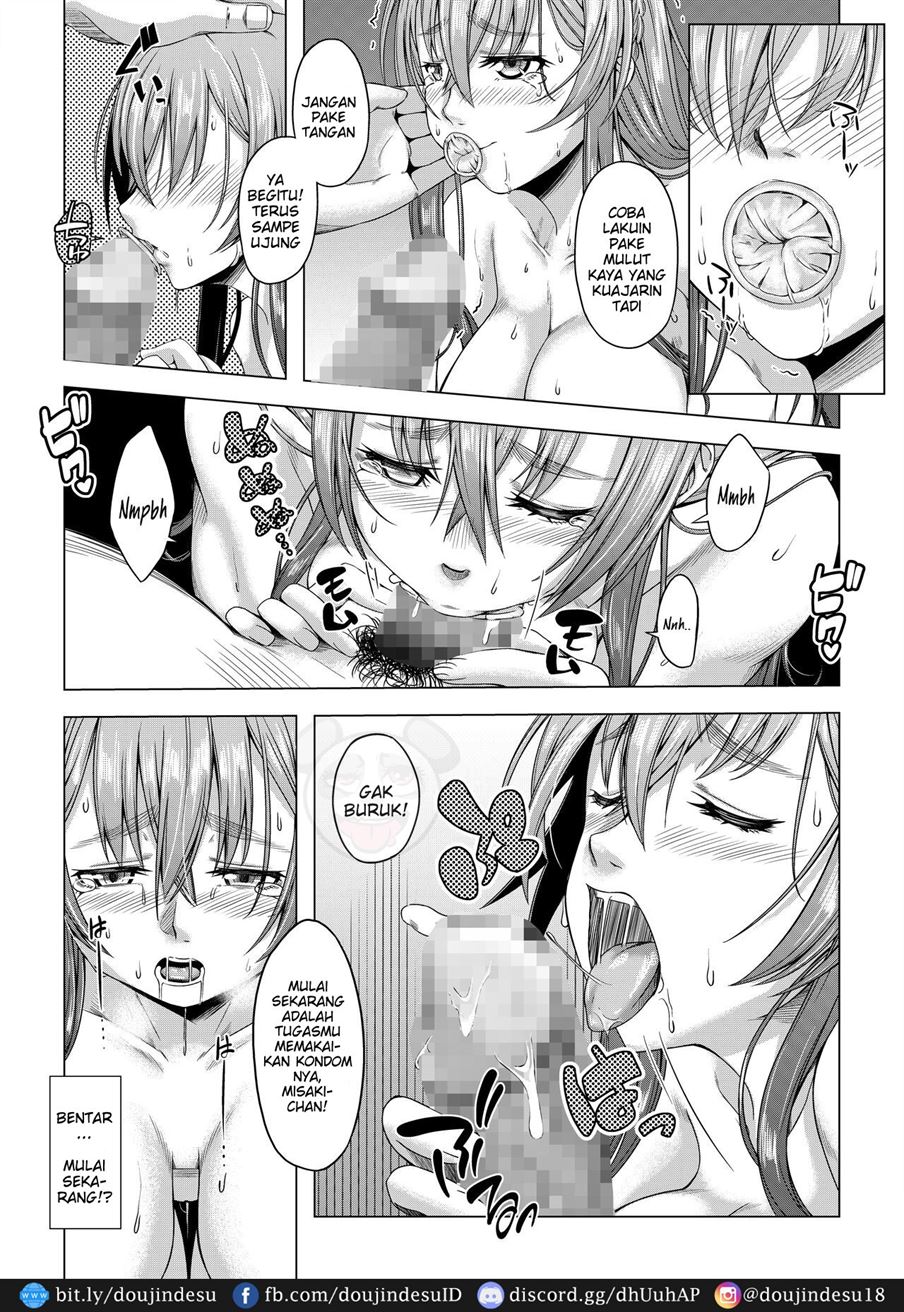 Daigaku Shingaku de Issho ni Joukyou Shita Kanojo ga Circle no Senpai ni Netorare Ochiru made -Rape Shojo Soushitsu Hen- Chapter 1
