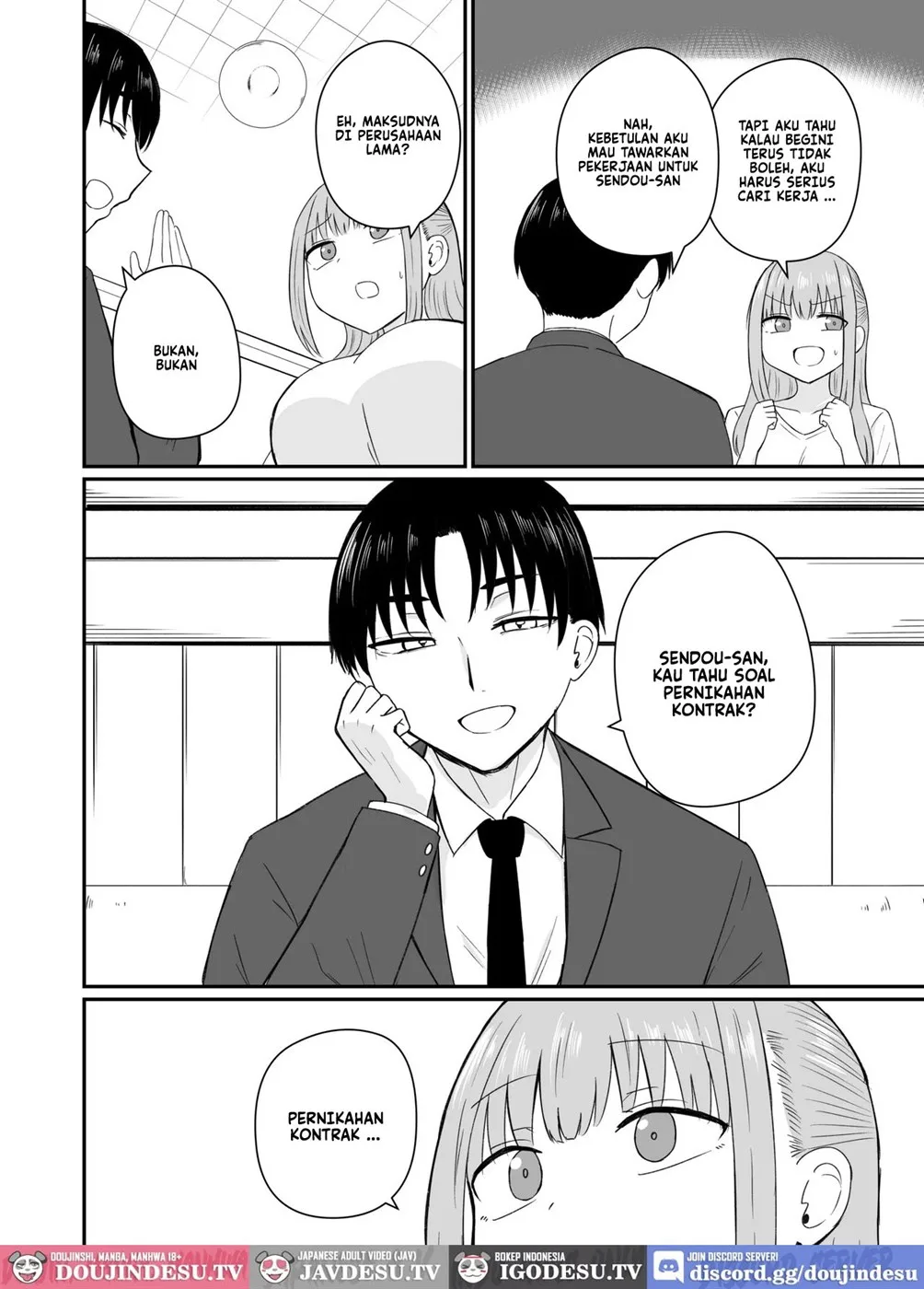 Dame na Watashi wa Kanpeki na Ano Hito ni Oboreteiku Chapter 1