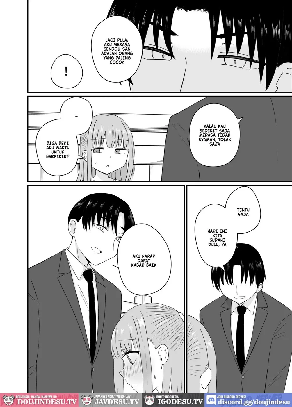Dame na Watashi wa Kanpeki na Ano Hito ni Oboreteiku Chapter 1