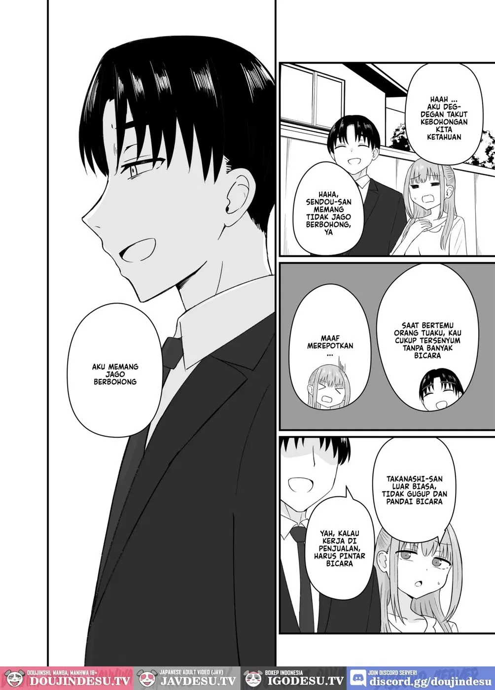Dame na Watashi wa Kanpeki na Ano Hito ni Oboreteiku Chapter 1