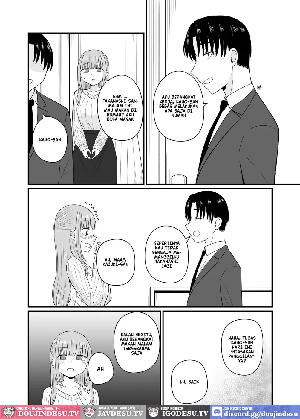 Dame na Watashi wa Kanpeki na Ano Hito ni Oboreteiku Chapter 1