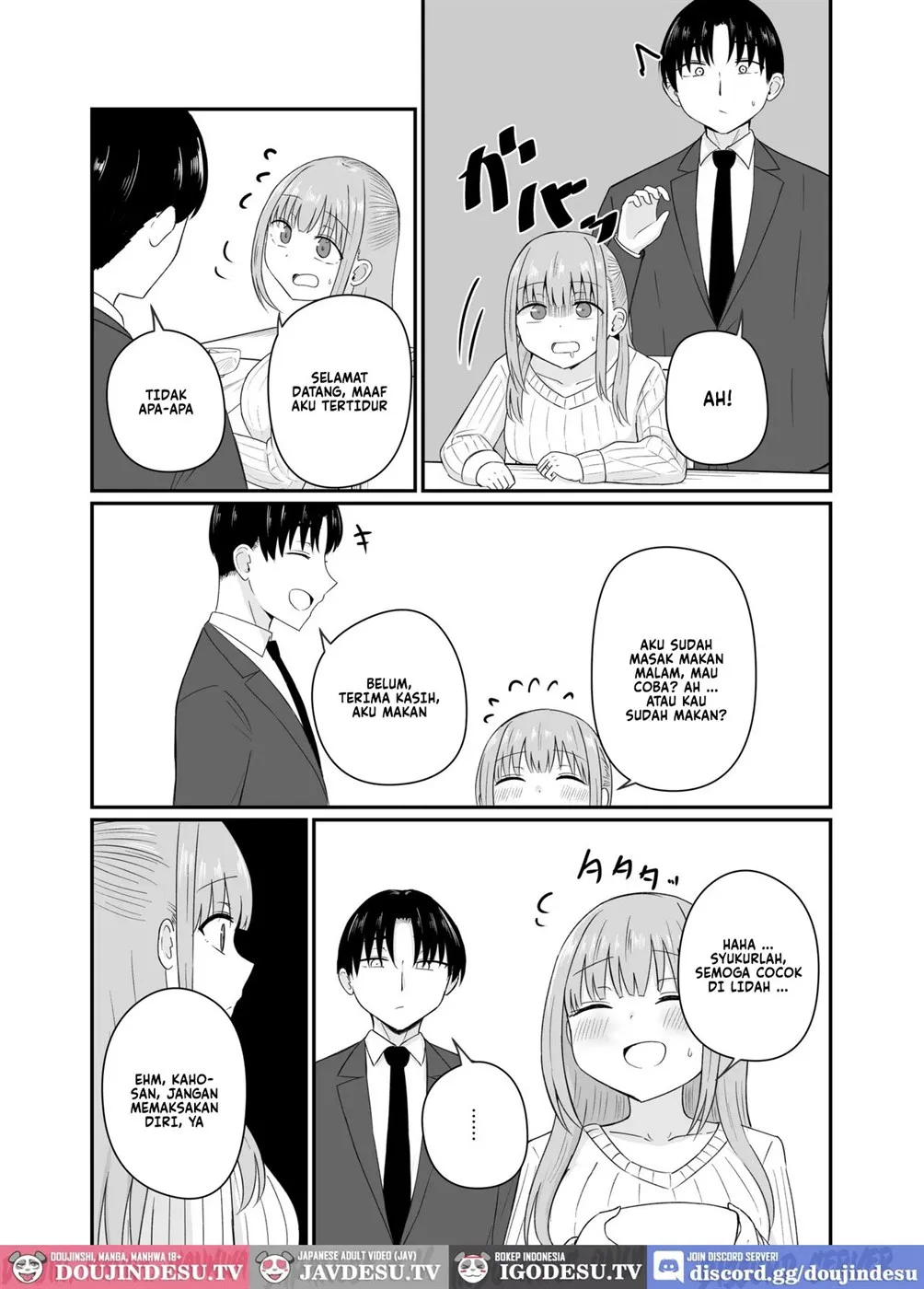 Dame na Watashi wa Kanpeki na Ano Hito ni Oboreteiku Chapter 1