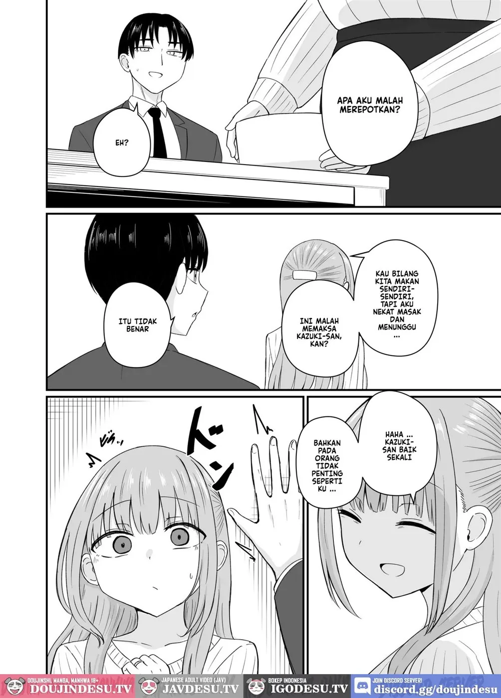 Dame na Watashi wa Kanpeki na Ano Hito ni Oboreteiku Chapter 1