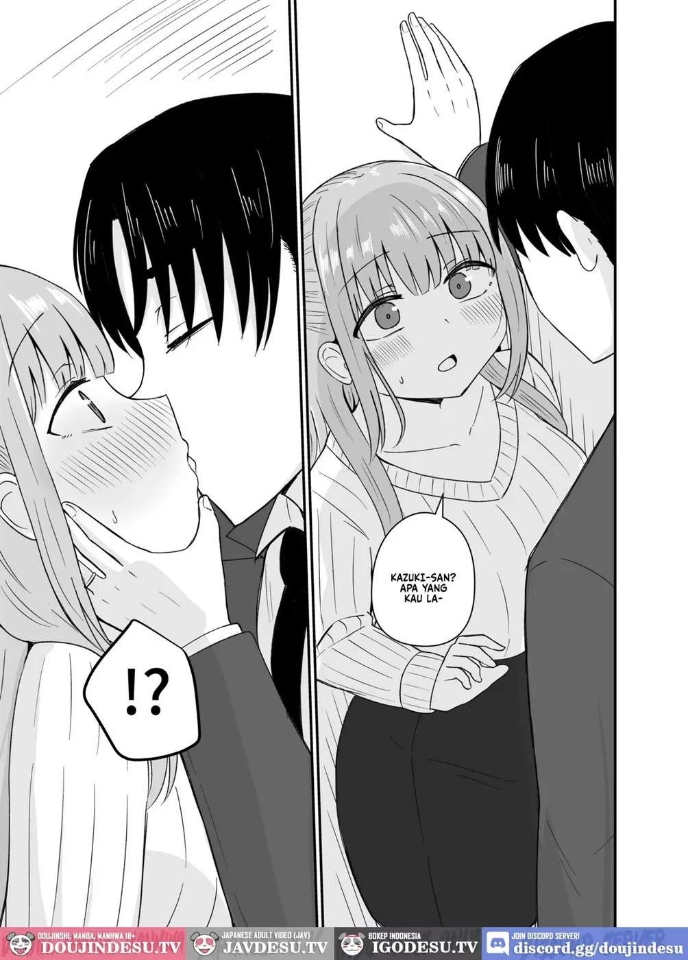 Dame na Watashi wa Kanpeki na Ano Hito ni Oboreteiku Chapter 1