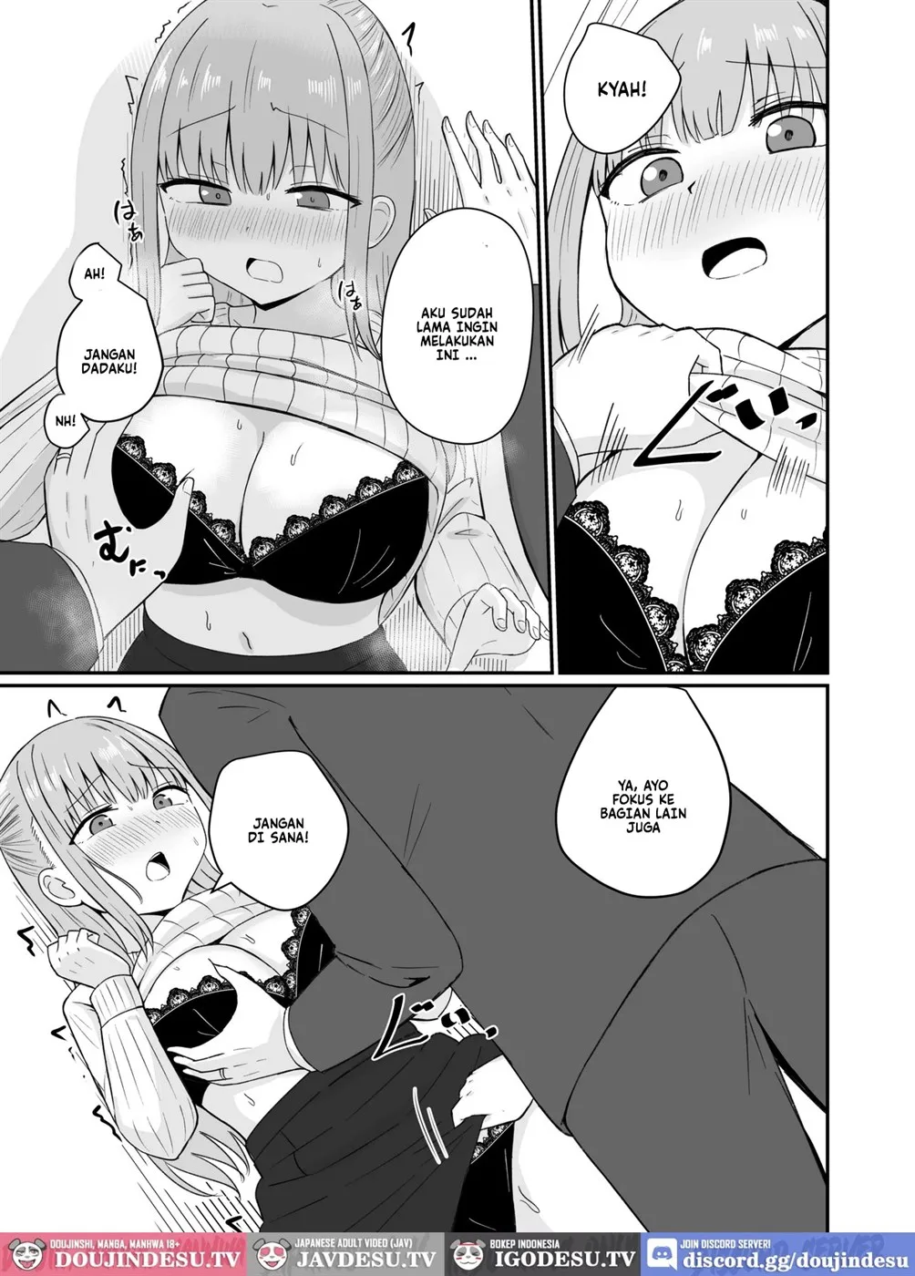 Dame na Watashi wa Kanpeki na Ano Hito ni Oboreteiku Chapter 1