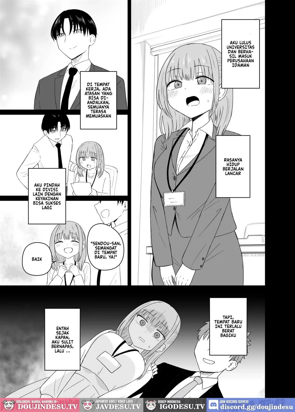 Dame na Watashi wa Kanpeki na Ano Hito ni Oboreteiku Chapter 1