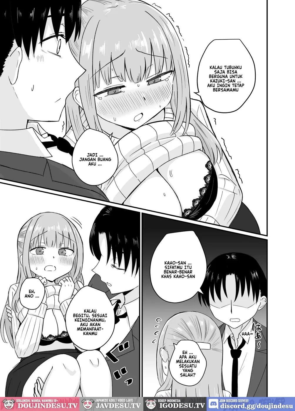 Dame na Watashi wa Kanpeki na Ano Hito ni Oboreteiku Chapter 1