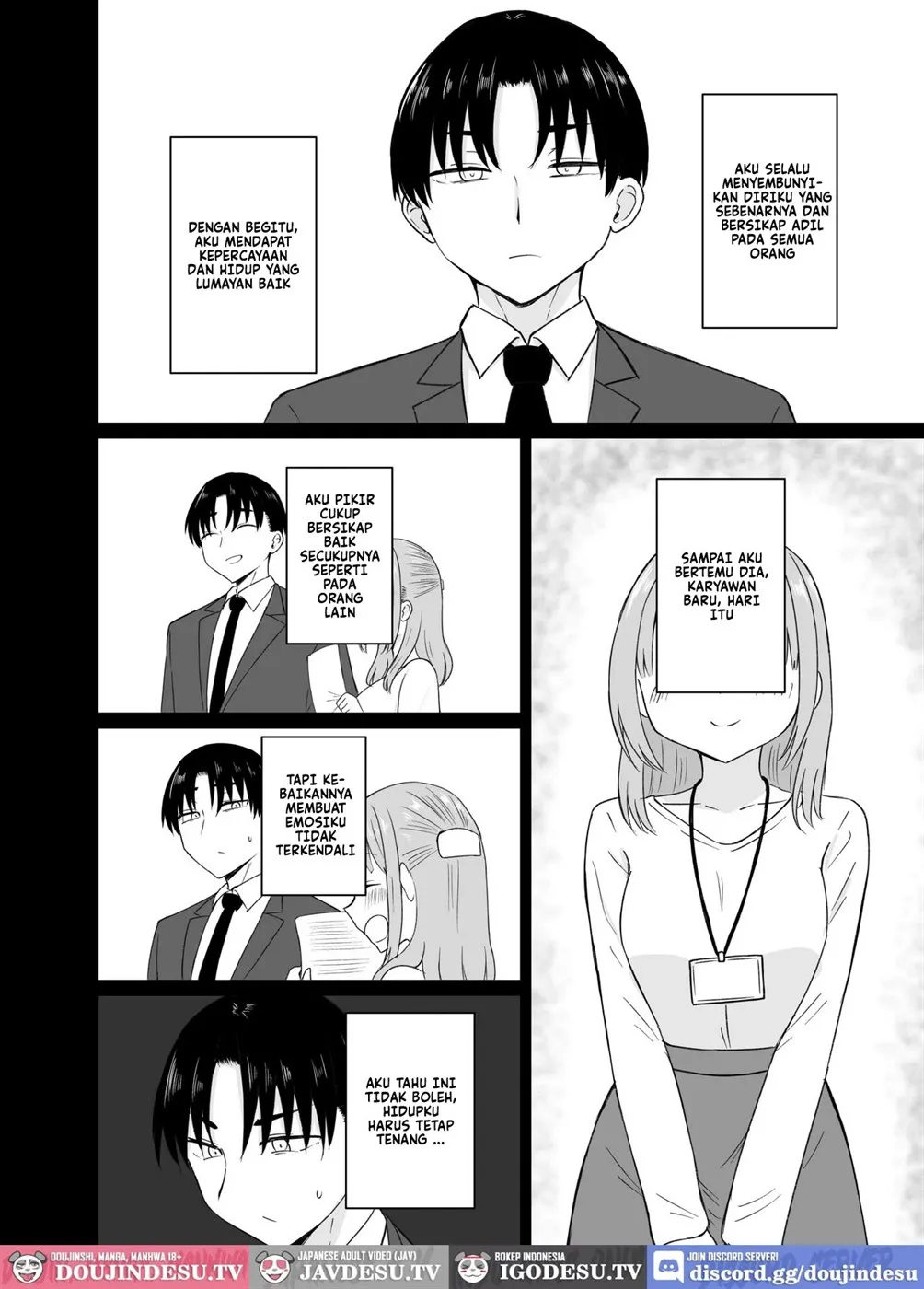 Dame na Watashi wa Kanpeki na Ano Hito ni Oboreteiku Chapter 1