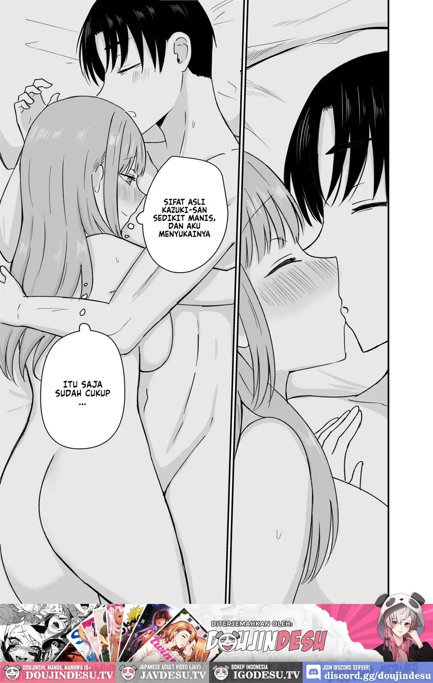 Dame na Watashi wa Kanpeki na Ano Hito ni Oboreteiku Chapter 1