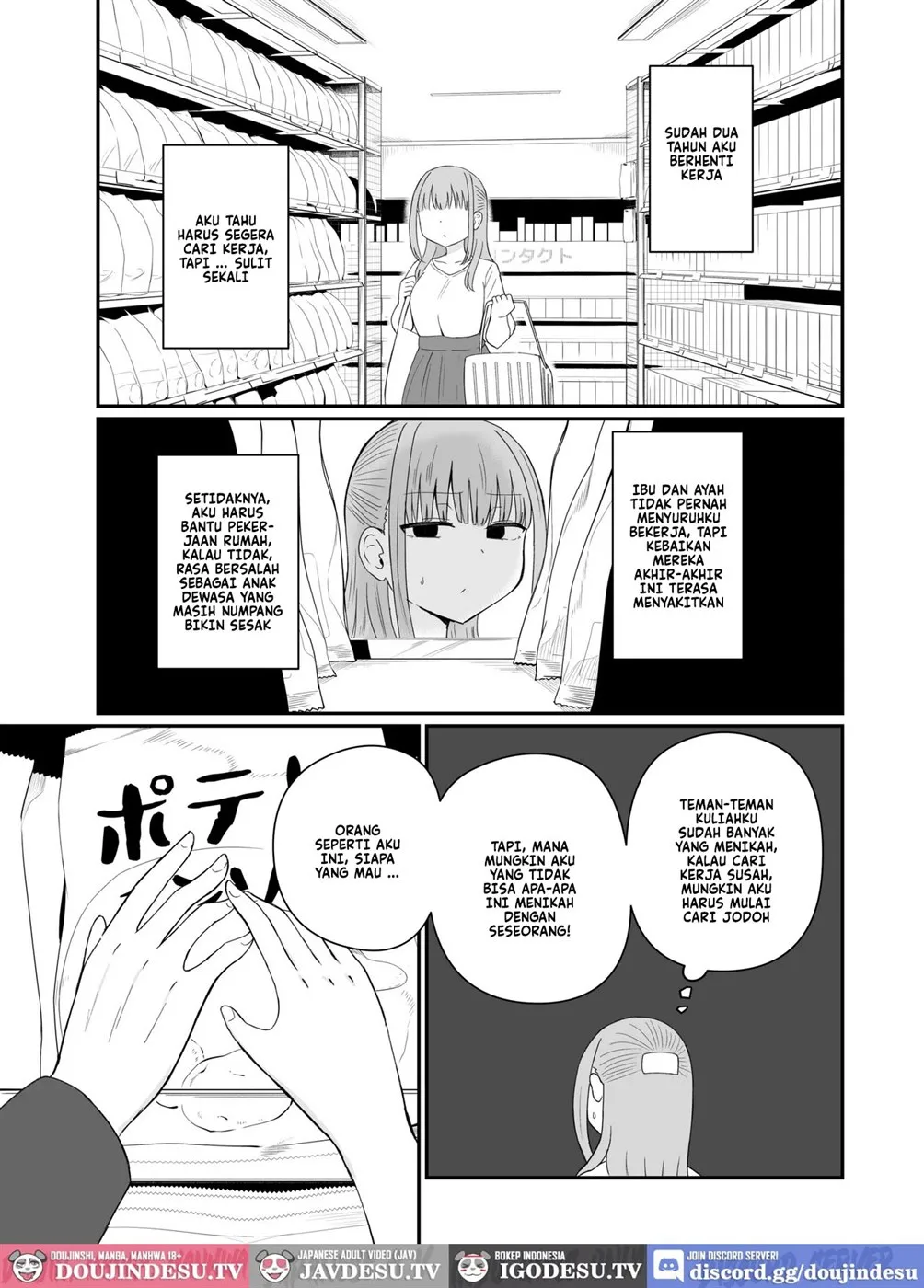Dame na Watashi wa Kanpeki na Ano Hito ni Oboreteiku Chapter 1