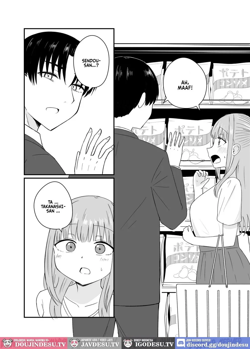 Dame na Watashi wa Kanpeki na Ano Hito ni Oboreteiku Chapter 1