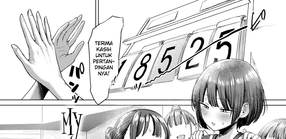 Dare ni Mo Makenai Watashi Dake no Ouji-Sama Chapter 1