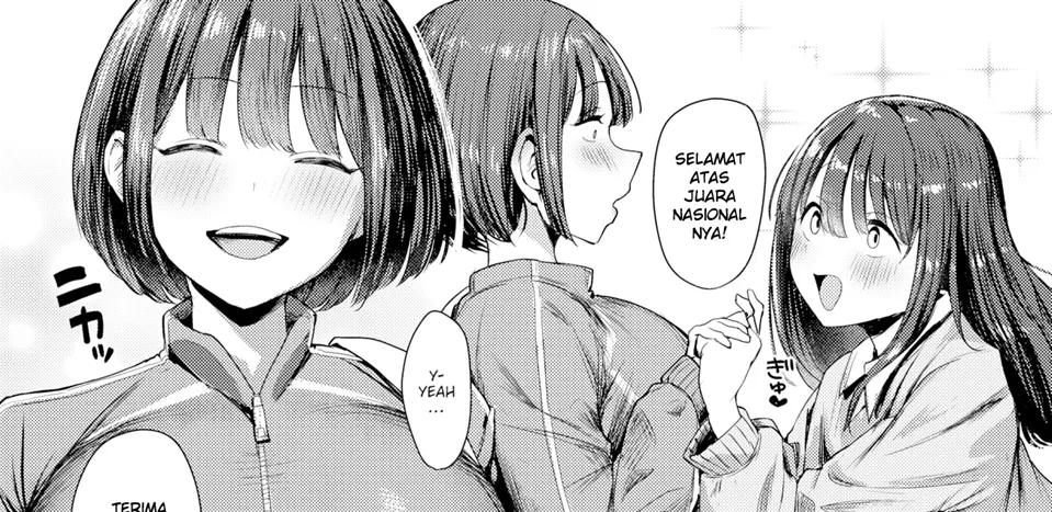 Dare ni Mo Makenai Watashi Dake no Ouji-Sama Chapter 1