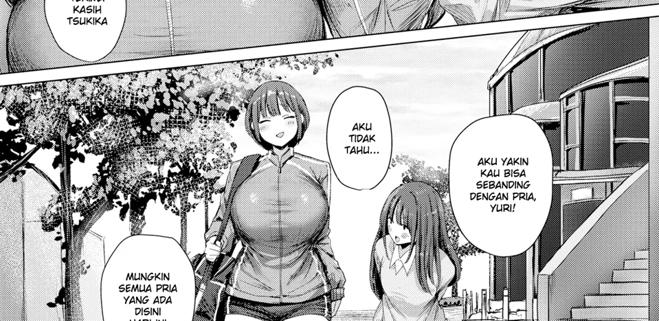 Dare ni Mo Makenai Watashi Dake no Ouji-Sama Chapter 1