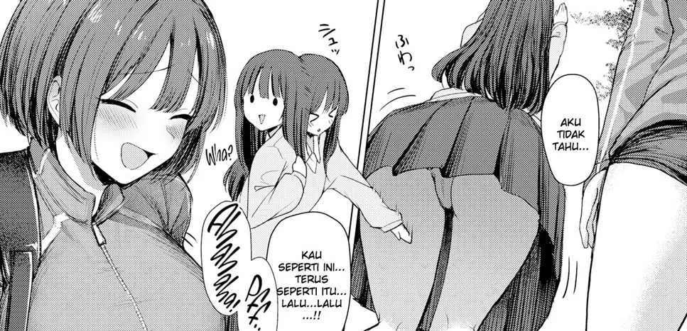 Dare ni Mo Makenai Watashi Dake no Ouji-Sama Chapter 1