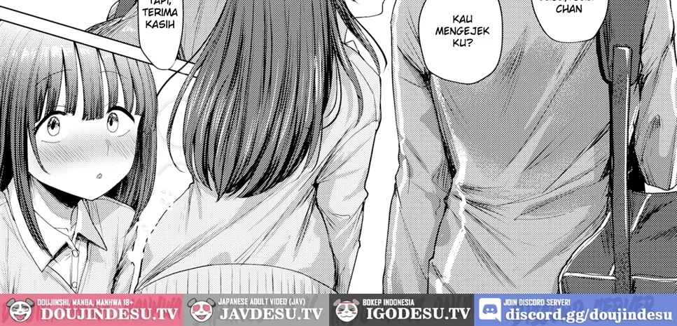 Dare ni Mo Makenai Watashi Dake no Ouji-Sama Chapter 1