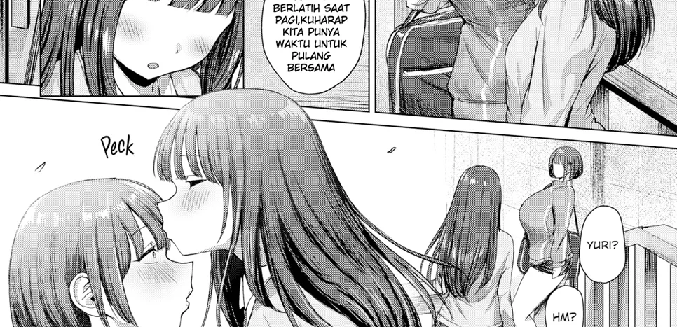 Dare ni Mo Makenai Watashi Dake no Ouji-Sama Chapter 1