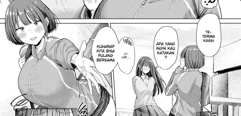 Dare ni Mo Makenai Watashi Dake no Ouji-Sama Chapter 1