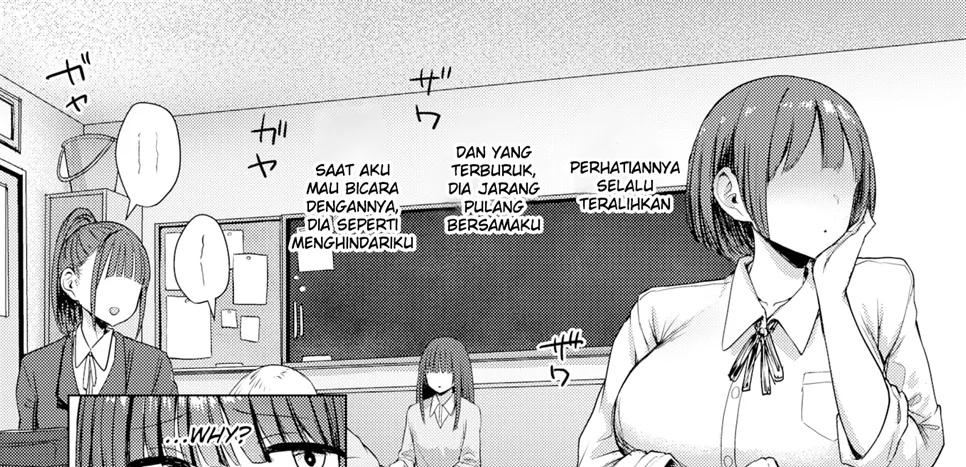 Dare ni Mo Makenai Watashi Dake no Ouji-Sama Chapter 1