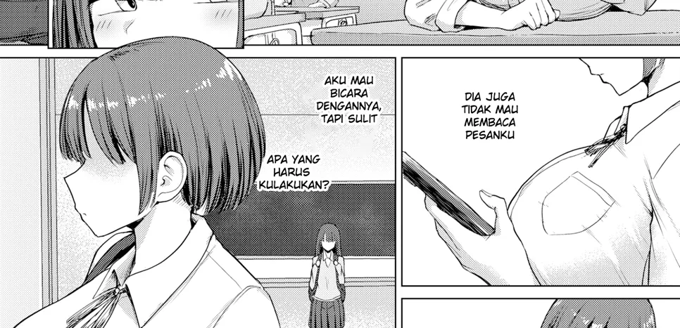 Dare ni Mo Makenai Watashi Dake no Ouji-Sama Chapter 1