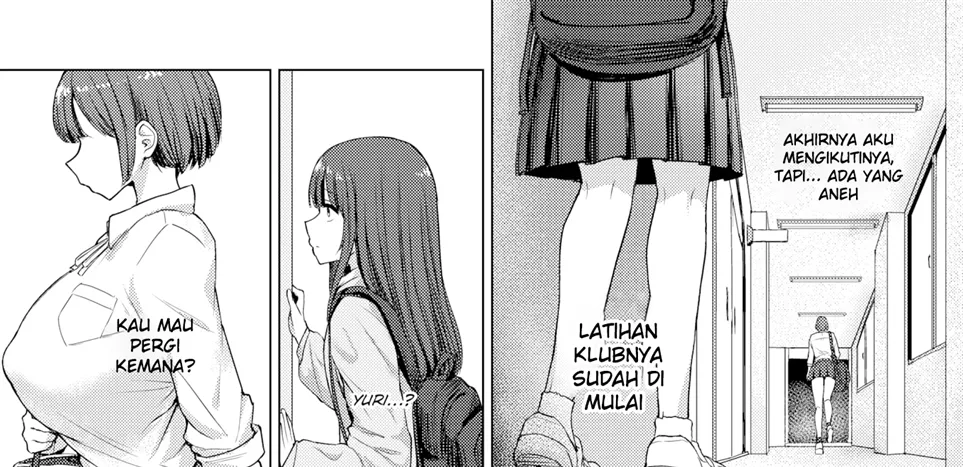 Dare ni Mo Makenai Watashi Dake no Ouji-Sama Chapter 1